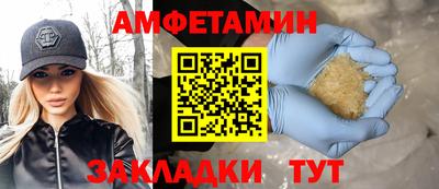 ГАЛЛЮЦИНОГЕННЫЕ ГРИБЫ Конаково