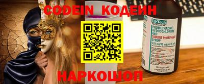 ГАЛЛЮЦИНОГЕННЫЕ ГРИБЫ Конаково