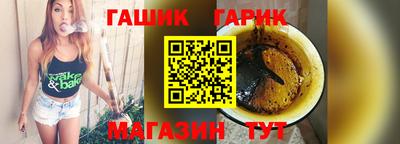 амф Волгодонск