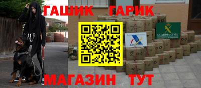 амф Волгодонск