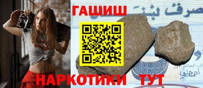 меф VHQ Коммунар