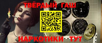 амф Волгодонск