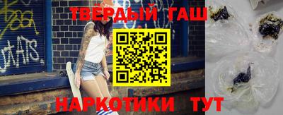 хмурый Волжск