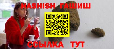 меф VHQ Коммунар