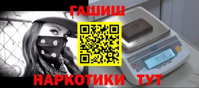 меф VHQ Коммунар