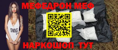 ГАЛЛЮЦИНОГЕННЫЕ ГРИБЫ Конаково