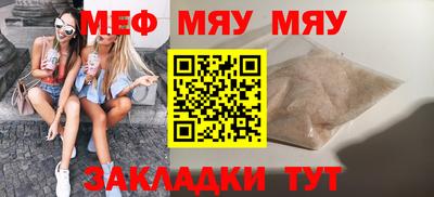 ГАЛЛЮЦИНОГЕННЫЕ ГРИБЫ Конаково