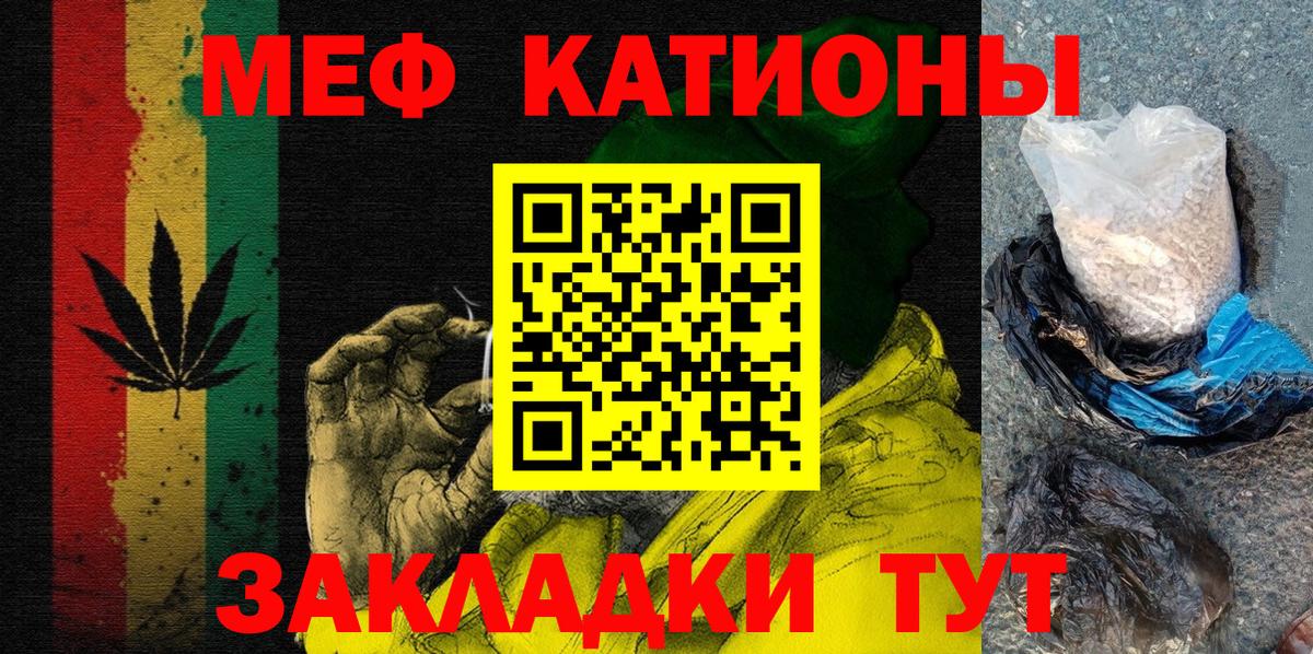 НБОМе  Экстази  COCAIN  Вход с VPN  Меф  Конопля  Искитим  ГАШИШ  MDMA 